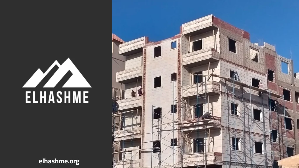 أنواع الحجر الهاشمي