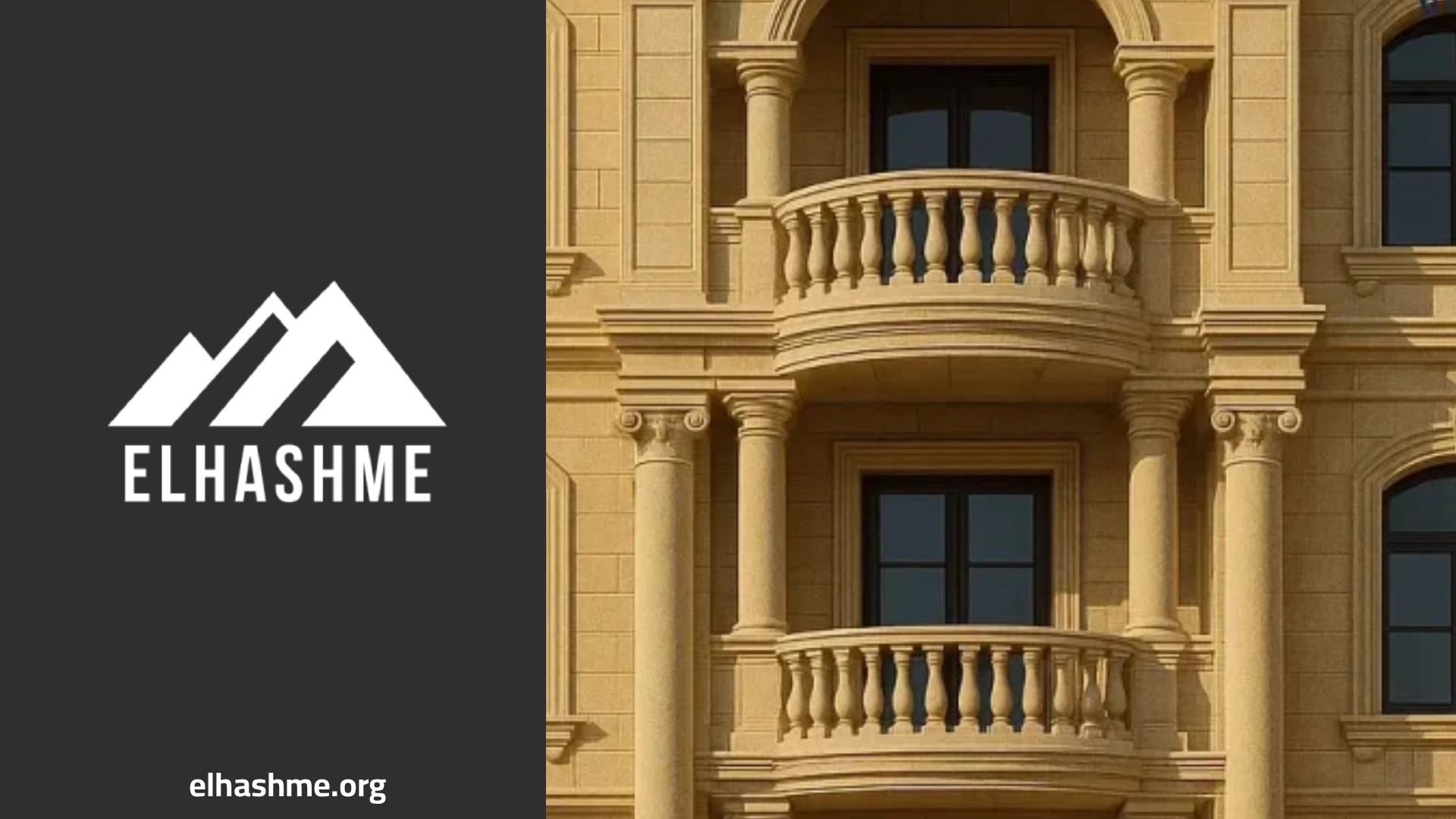 افضل شركة تركيب حجر