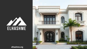 الحجر الابيض الازازي