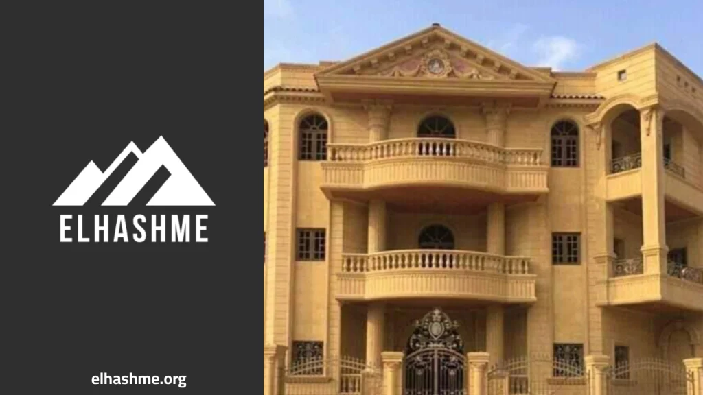 تركيب حجر هاشمي للواجهات