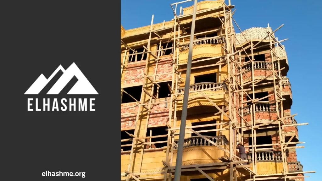 تشطيب واجهات فلل بالحجر الهاشمي