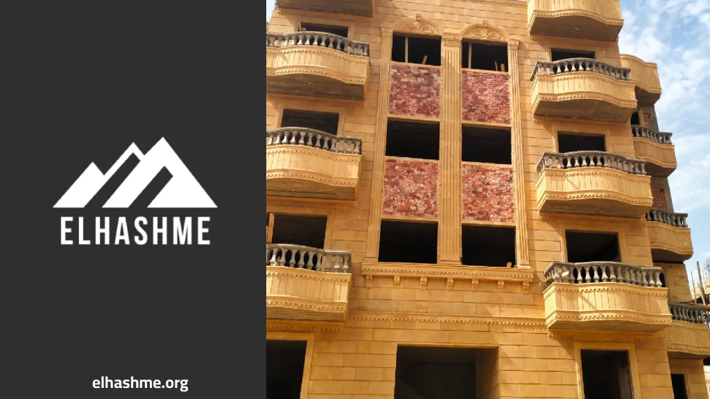 تشطيب واجهات منازل هشمه