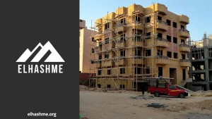 تصميم حجر هاشمي