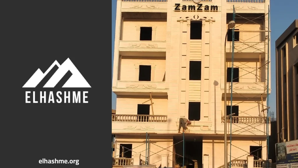 توريد وتركيب جميع انواع الحجر للواجهات